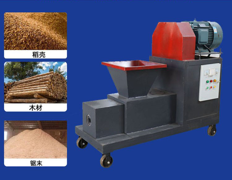 全套竹炭設備的價格是多少？哪里有賣？